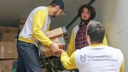 Молодёжь Ставрополья передала стройматериалы в зону СВО — губернатор Владимиров