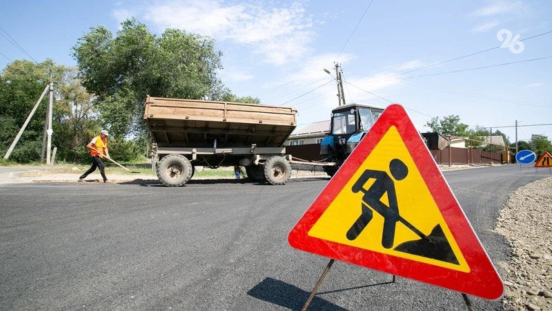 В Минводах по нацпроекту комплексно обновляют две автотрассы