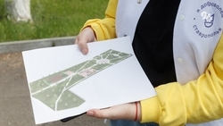 Ставропольцев приглашают присоединиться к волонтёрской онлайн-платформе «ДОБРО.РФ»