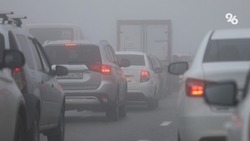 Туман ухудшил видимость на дорогах Ставрополья