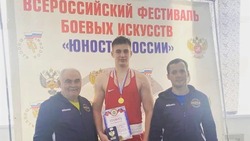 Молодой боксёр стал единственным чемпионом из Ставропольского края в первенстве СКФО 