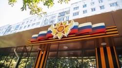 На Ставрополье начался третий этап отбора в кадровую программу для военных