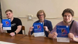 Студенты ставропольского колледжа стали призёрами международной ИТ-олимпиады