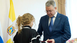 Губернатор Ставрополья вручил семье погибшего пограничника орден Мужества