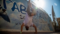 Рэп-баттлы и тату в память о России: как прошёл третий день конкурса-премии «КАРДО» в Ставрополе