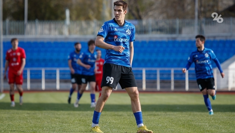 Динамовцы в Ставрополе победили футболистов из «Севастополя»