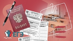 «Переживают не только дети, но и родители»: как на Ставрополье готовятся к ЕГЭ