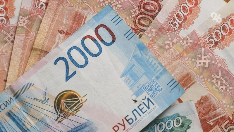 Семейная налоговая выплата начнёт действовать с 2026 года в России