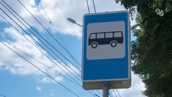 Территории автостанции и автовокзала планируют благоустроить в Ессентуках