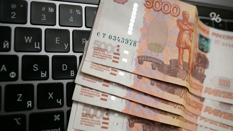 Глава ингушского отделения ЦБ задержан за помощь родственнику в хищении на 4 млн