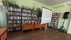 Библиотека Петровского округа отпраздновала столетие