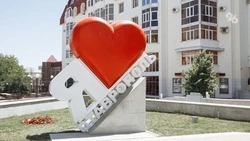 Благотворительная акция в помощь нуждающимся семьям проходит в Ставрополе