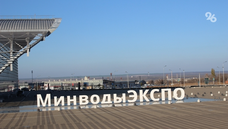 Ещё одну солнечную электростанцию планируют строить на Ставрополье