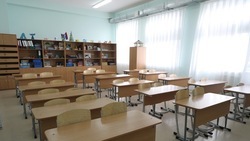 Более 30 обновлённых школ вскоре примут учеников на Ставрополье