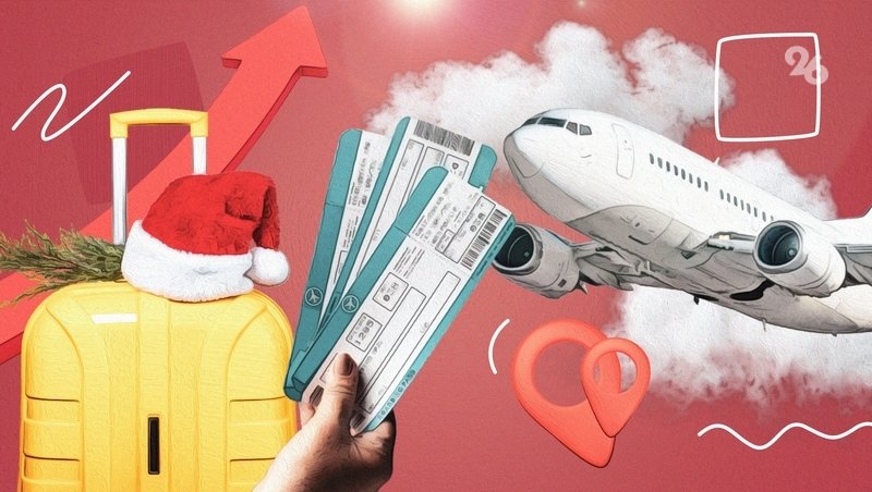 По России и за границу: во что ставропольцам обойдутся новогодние авиаперелёты 