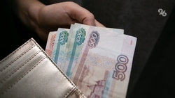 Пенсии для ряда россиян вырастут в декабре