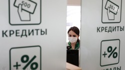 Кредитные каникулы более чем на 4,5 млн рублей оформили на Ставрополье предприниматели — участники СВО 