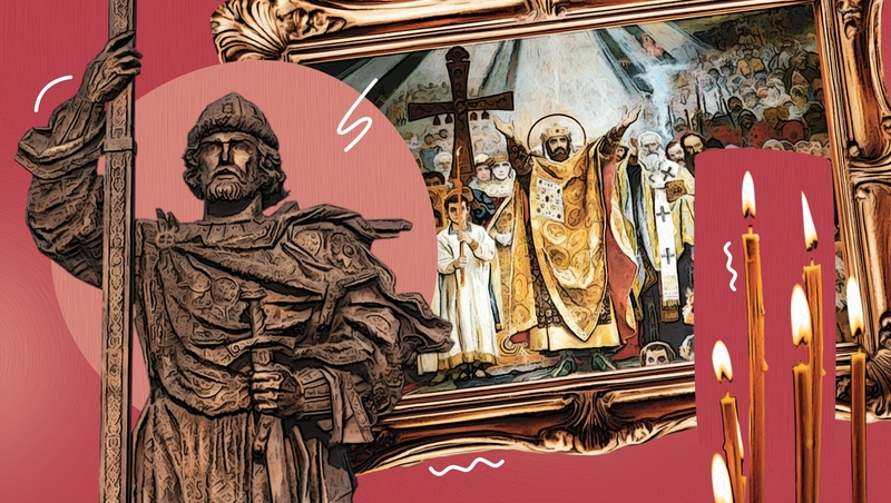 Культура христиан и язычники под прикрытием: как повлияло крещение Руси на Северный Кавказ