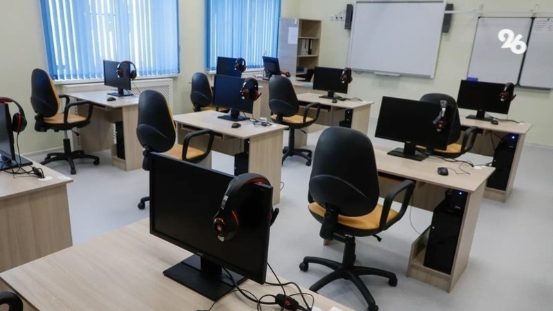Ещё две «Точки роста» открыли в школах на Ставрополье 