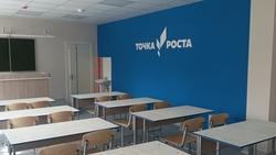 Четыре школы откроются в Ставрополе к новому учебному году после капремонта