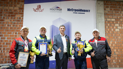 Строители ГК «ЮгСтройИнвест» победили в конкурсе профмастерства «Строймастер-2025» в Ставрополе