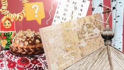 Какие древнерусские слова вы знаете — тест