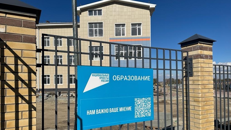 Новую школу на 1002 места возводят в Михайловске 