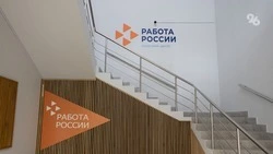 Более 100 профессий для обучения доступно бойцам СВО на Ставрополье