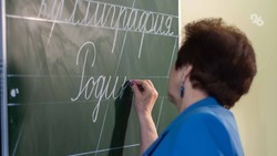 Более 1 миллиарда рублей из допдоходов направят на повышение зарплат бюджетникам Ставрополья