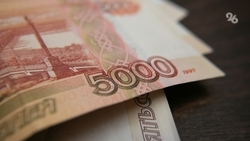 Ставрополец хотел получить «приватные услуги» и лишился 120 тыс. рублей