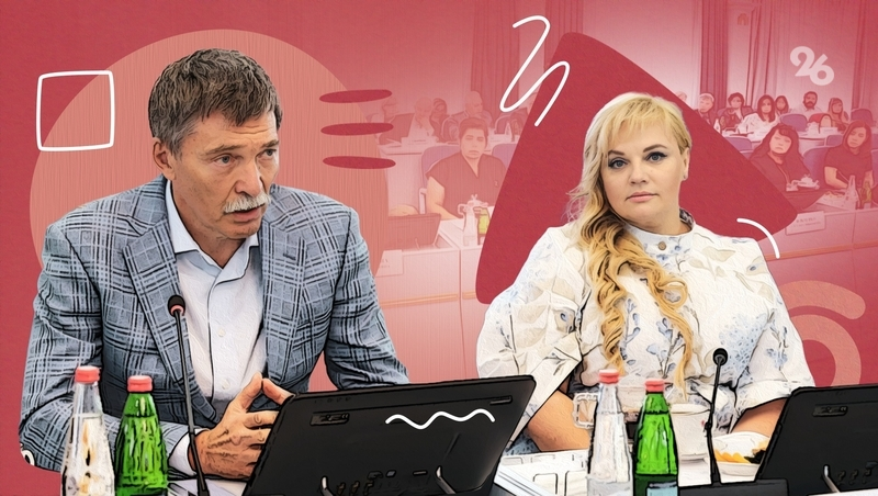 «Вы нужны»: депутаты Думы Ставропольского края встретились с вдовами участников СВО