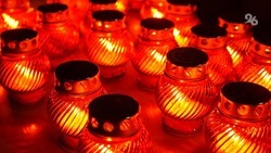 В Ставрополе зажгли более двух тысяч свечей в память о воинах Великой Отечественной войны