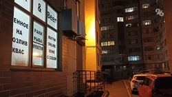 В России законодательно ограничили работу «наливаек»