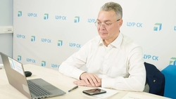 Губернатор Владимир Владимиров проводит прямую линию на Ставрополье