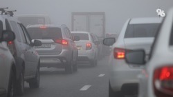 Видимость на дорогах Ставрополья снизилась из-за тумана
