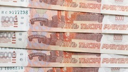 С начала года бюджет Ставрополья пополнился на 41,4 миллиарда рублей