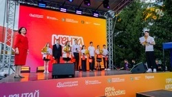 Первые паспорта вручили восьми школьникам Ставрополья на Дне молодёжи