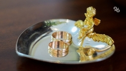 В День семьи, любви и верности на Ставрополье поженятся 250 пар