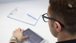 Мужчины-инвесторы из Чечни вошли в рейтинг самых активных вкладчиков России 