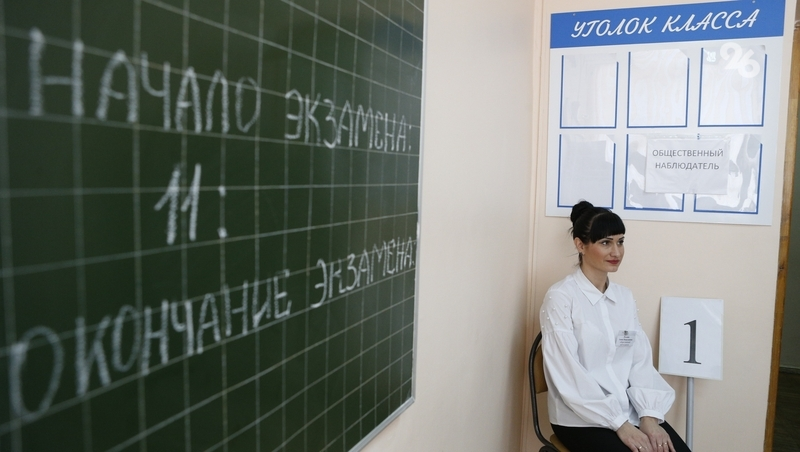 Ставропольские школьники могут пересдать экзамены в президентские дни 3 и 4 июля