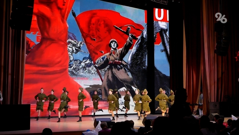 Фестиваль творчества детей с ОВЗ состоялся в Ставрополе — видеосюжет