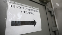 Проблему нехватки льготных лекарств решат в Благодарном по поручению губернатора