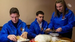 «Крем от холода, носки и варежки»: молодёжь Невинномысска готовит подарки для военнослужащих к 23 Февраля