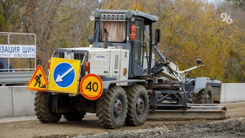 Стартовал ремонт объезда станицы Расшеватской в Новоалександровском округе