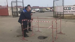 Частичный обвал грунта над тепловым коллектором произошёл в Невинномысске
