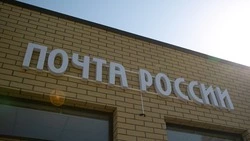 Почтовое отделение в Дагестанском селении затопило после ЧС с дождями