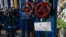 Бесхозную котельную поставят на учёт в Невинномысске