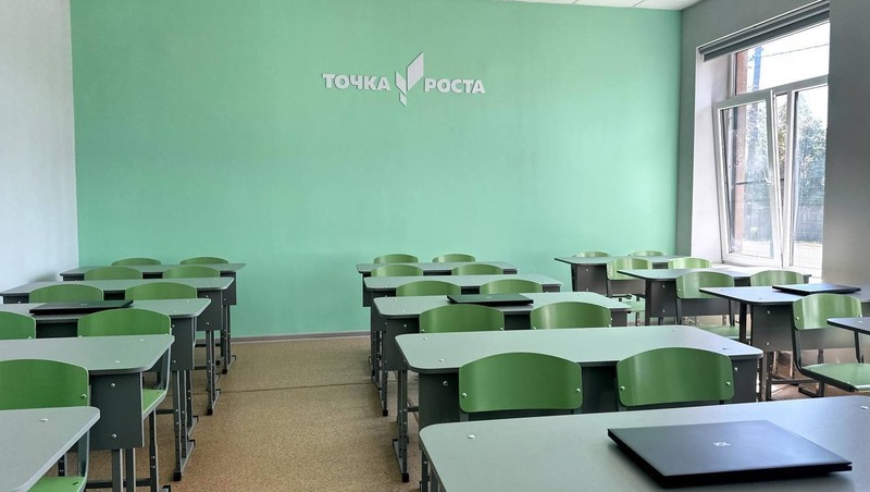 Ещё две «Точки роста» открыли в школах Кировского округа