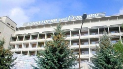 Российская компания выкупила принадлежавший госуправлению делами президента Украины санаторий в Кисловодске