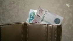 Два парня вынесли деньги из дома пенсионера в Ессентуках по наводке ремонтника
